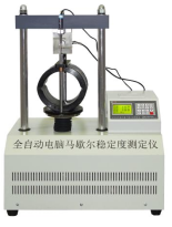 LHWD-0709D�͵�����Ъ���ȶ��Ȳⶨ��